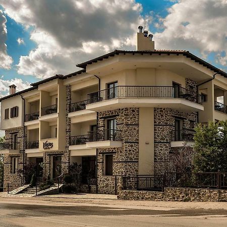 Hotel Nostos Kastoria Exteriér fotografie