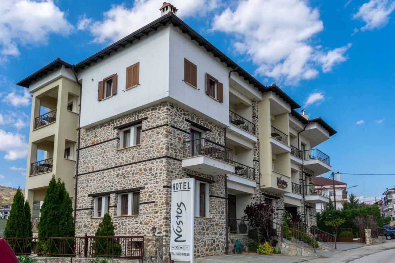 Hotel Nostos Kastoria Exteriér fotografie